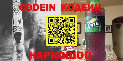 apvp Будённовск