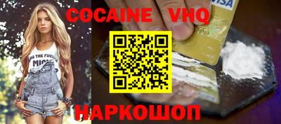 apvp Будённовск