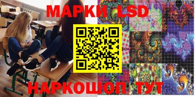 apvp Будённовск