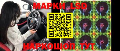 MESCALINE Бугуруслан