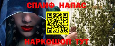 марки lsd Бузулук
