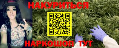 марки lsd Бузулук