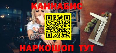 марки lsd Бузулук