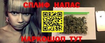 apvp Будённовск