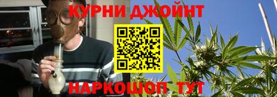 марки lsd Бузулук