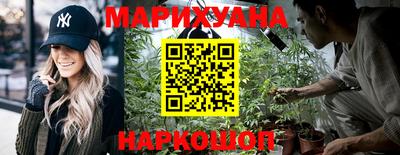 MESCALINE Бугуруслан