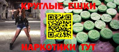 марки lsd Бузулук