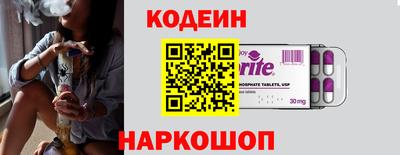 марки lsd Бузулук