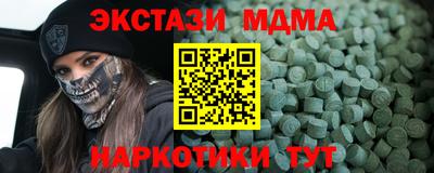 apvp Будённовск