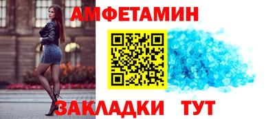 apvp Будённовск