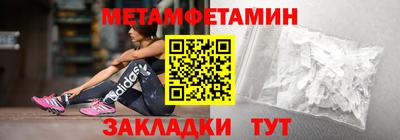 apvp Будённовск