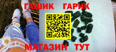 марки lsd Бузулук