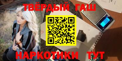 apvp Будённовск