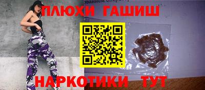 марки lsd Бузулук
