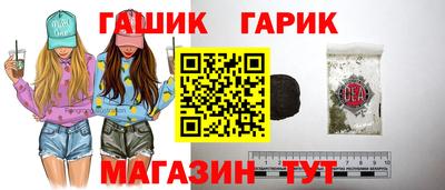 apvp Будённовск
