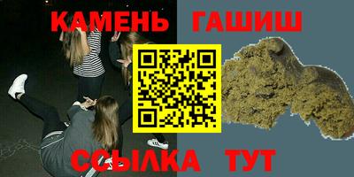 apvp Будённовск